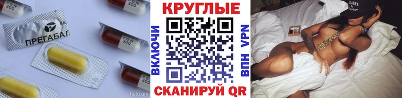 сколько стоит  Николаевск-на-Амуре  Экстази Cube 