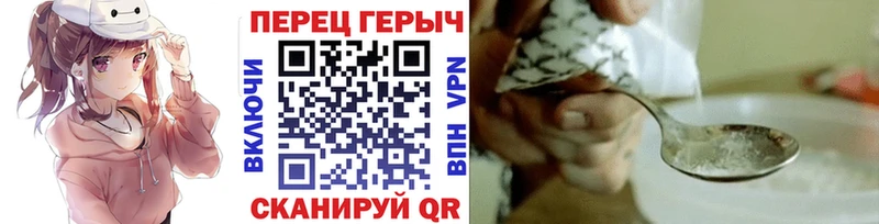 Героин гречка  KRAKEN как войти  Николаевск-на-Амуре 