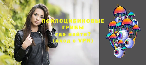каннабис Баксан