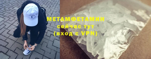 метадон Белоозёрский