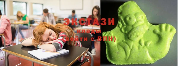 героин Беломорск