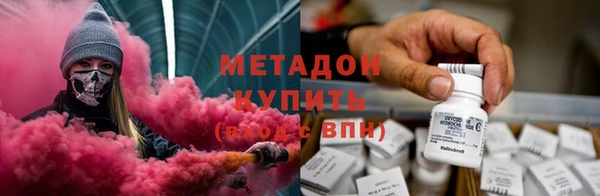 каннабис Баксан