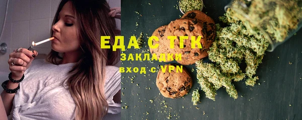 метадон Белоозёрский