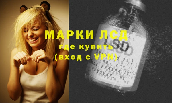 каннабис Баксан