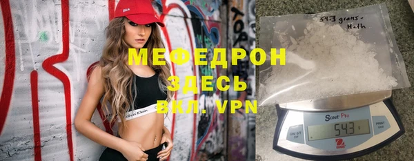 героин Беломорск