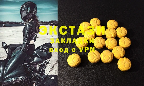 метадон Белоозёрский