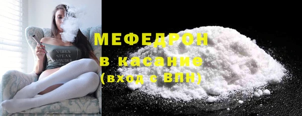 метадон Белоозёрский