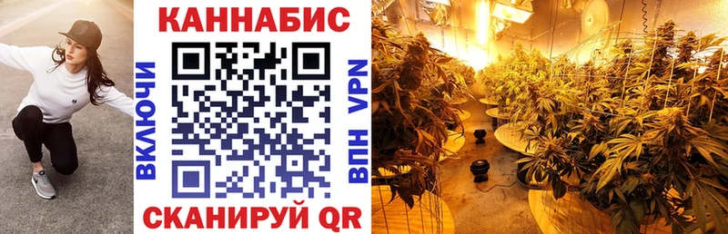 Марихуана VHQ  это официальный сайт  Николаевск-на-Амуре 